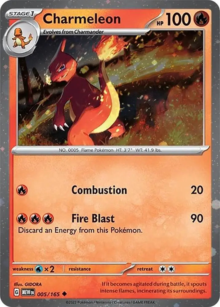 Charmeleon (005) (Cosmos Holo) [Scarlet & Violet: Black Star Promos] - Pokemon Single