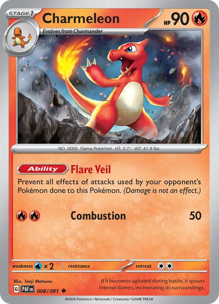 Charmeleon (008/091) [Scarlet & Violet: Paldean Fates] - Pokemon Single