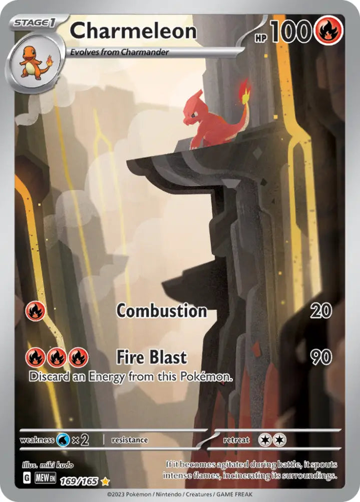 Charmeleon (169/165) [Scarlet & Violet 151] - Pokemon Single