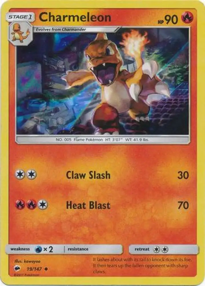 Charmeleon (19/147) (Premium Collection Promo) [Sun & Moon: Burning Shadows] - Pokemon Single