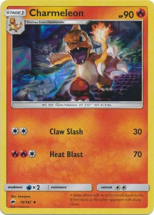 Charmeleon (19/147) (Premium Collection Promo) [Sun & Moon: Burning Shadows] - Pokemon Single