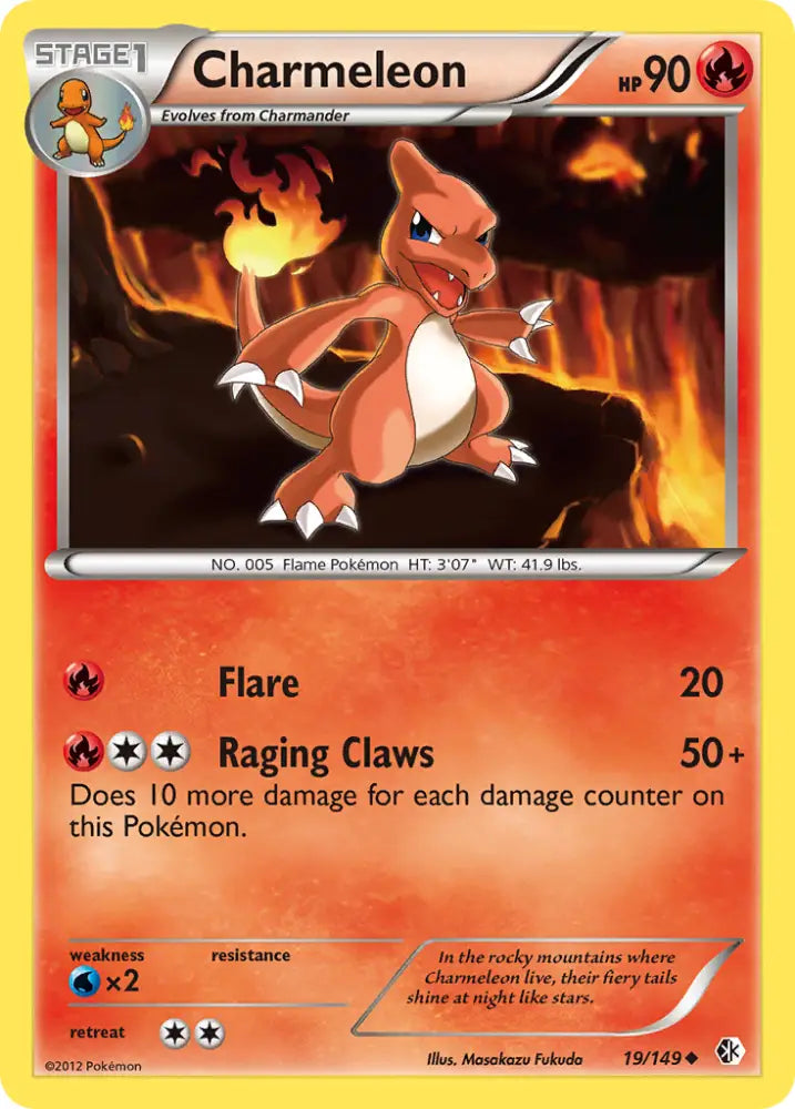 Charmeleon (19/149) [Black & White: Boundaries Crossed] - Pokemon Single