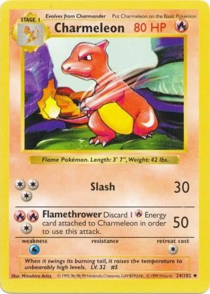 Charmeleon (24/102) [Base Set Shadowless Unlimited] - Pokemon Single