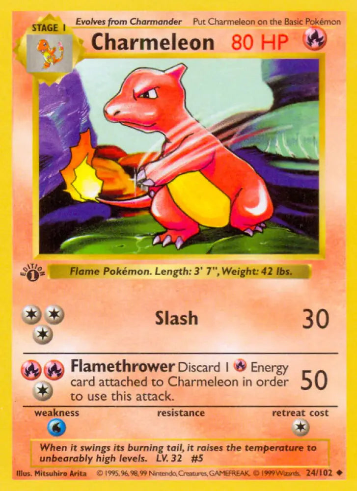 Charmeleon (24/102) (Shadowless) [Base Set 1st Edition] - Pokemon Single