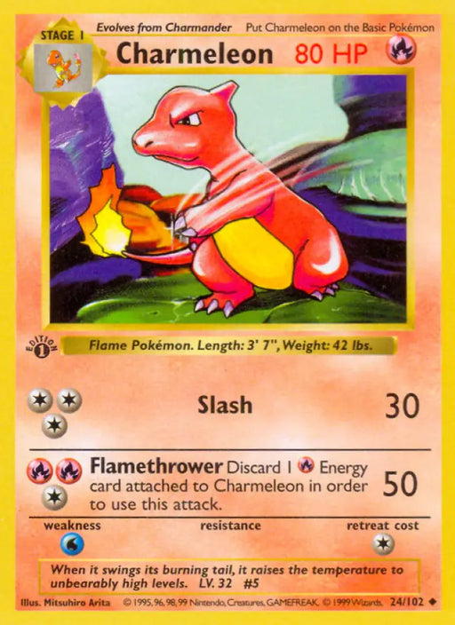 Charmeleon (24/102) (Shadowless) [Base Set 1st Edition] - Pokemon Single