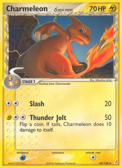 Charmeleon (30/100) (Delta Species) [EX: Crystal Guardians] - Pokemon Single