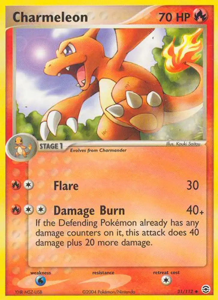 Charmeleon (31/112) [EX: FireRed & LeafGreen] - Pokemon Single