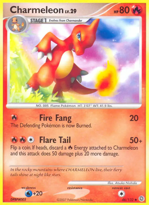 Charmeleon (46/132) [Diamond & Pearl: Secret Wonders] - Pokemon Single
