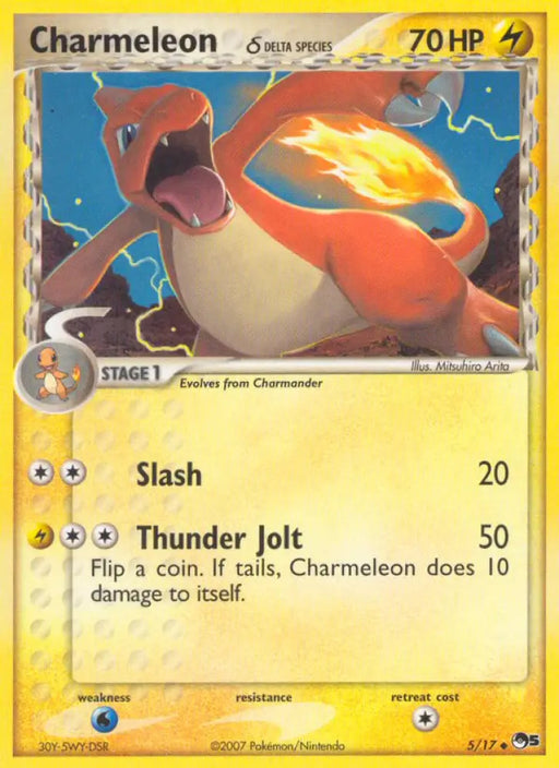 Charmeleon (5/17) (Delta Species) [POP Series 5] - Pokemon Single