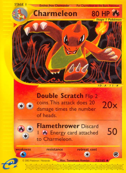 Charmeleon (73/165) [Expedition: Base Set] - Pokemon Single