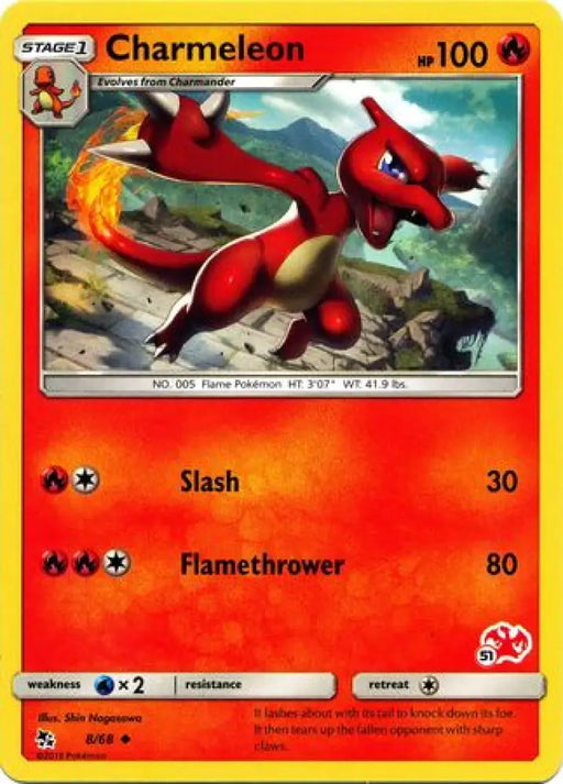 Charmeleon (8/68) (Charizard Stamp #51) [Battle Academy 2020] - Pokemon Single