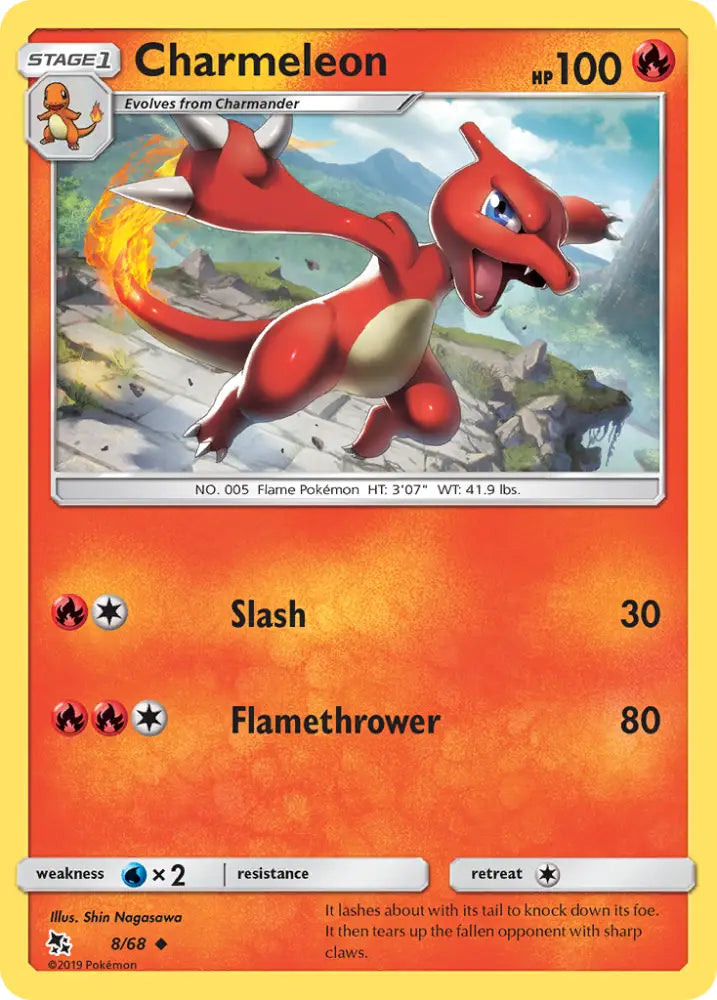 Charmeleon (8/68) [Sun & Moon: Hidden Fates] - Pokemon Single