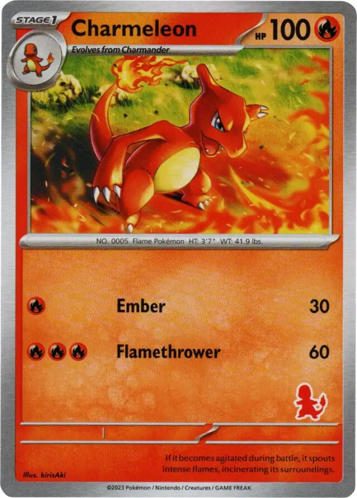 Charmeleon [My First Battle] - Pokemon Single