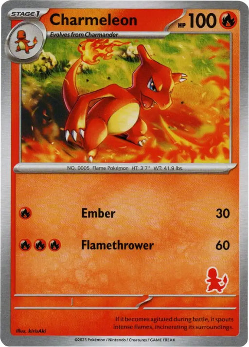 Charmeleon [My First Battle] - Pokemon Single