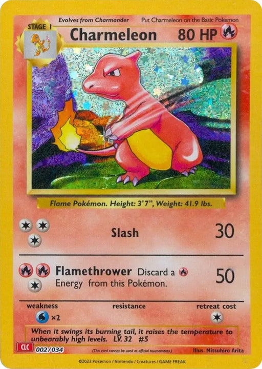 Charmeleon [Trading Card Game Classic] - Pokemon Single