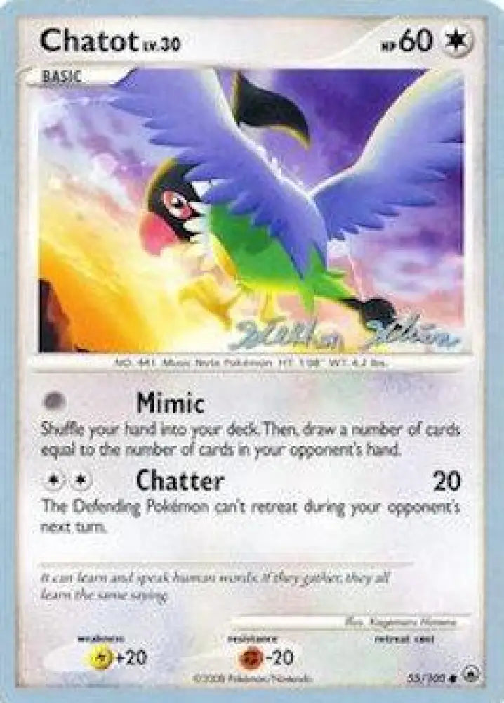 Chatot (55/100) (Luxdrill - Stephen Silvestro) [World Championships 2009] - Pokemon Single