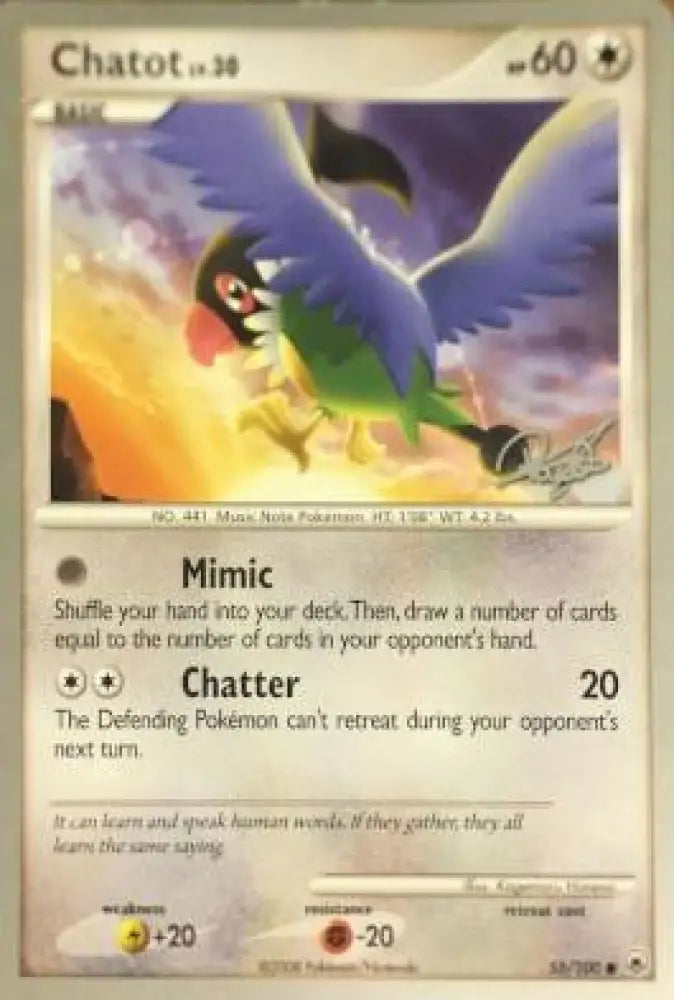 Chatot LV.30 (55/100) (Bliss Control - Paul Atanassov) [World Championships 2008] - Pokemon Single