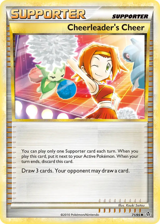 Cheerleader’s Cheer (71/95) [HeartGold & SoulSilver: Unleashed] - Pokemon Single