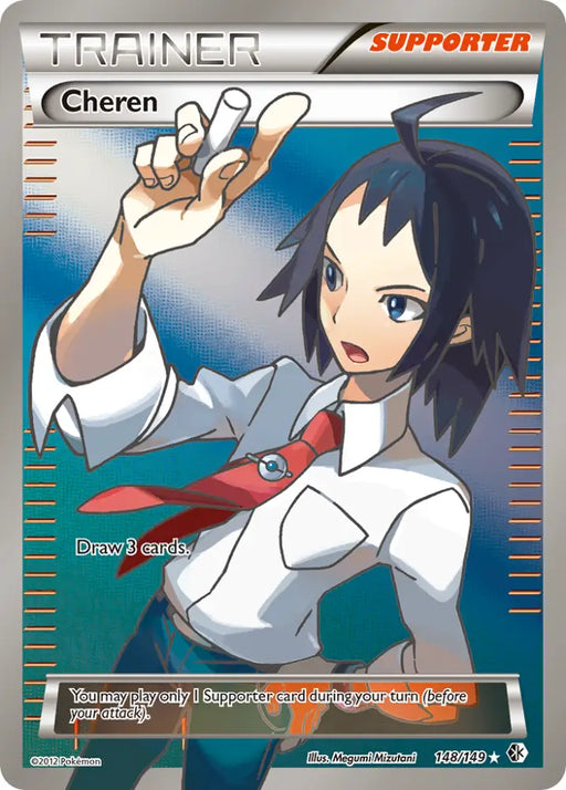 Cheren (148/149) [Black & White: Boundaries Crossed] - Pokemon Single
