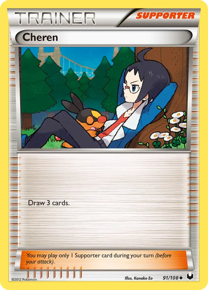 Cheren (91/108) [Black & White: Dark Explorers] - Pokemon Single