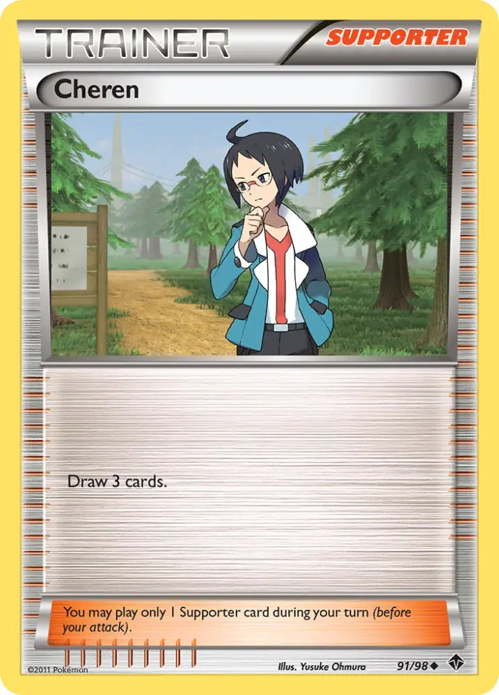 Cheren (91/98) [Black & White: Emerging Powers] - Pokemon Single
