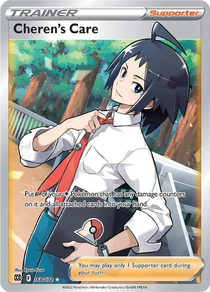 Cheren’s Care (168/172) [Sword & Shield: Brilliant Stars] - Pokemon Single