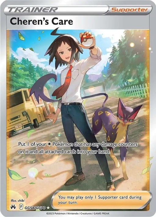 Cheren’s Care (GG58/GG70) [Sword & Shield: Crown Zenith] - Pokemon Single