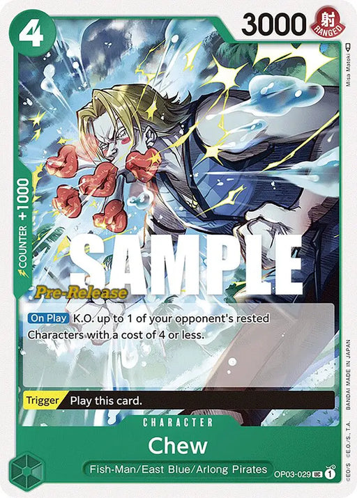 Chew (OP03-029) [Pillars of Strength Pre-Release Cards]