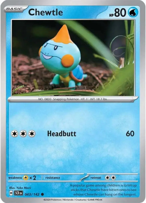 Chewtle (043/142) [Scarlet & Violet: Stellar Crown] - Pokemon Single