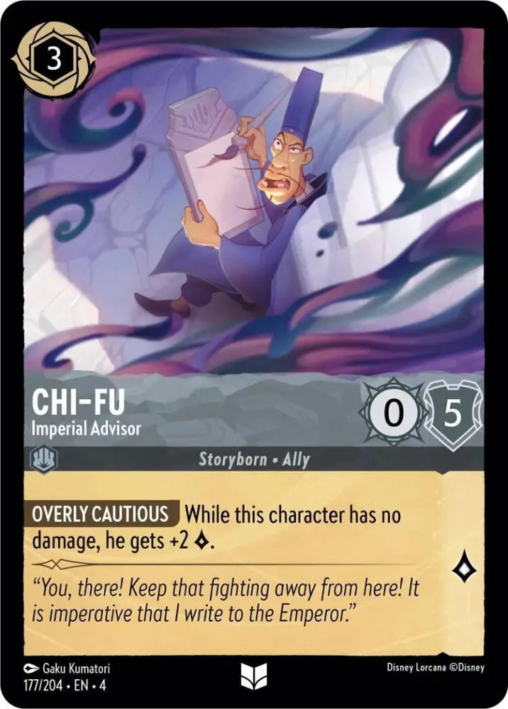 Chi-Fu - Imperial Advisor (177/204) [Ursula’s Return] - Lorcana Single