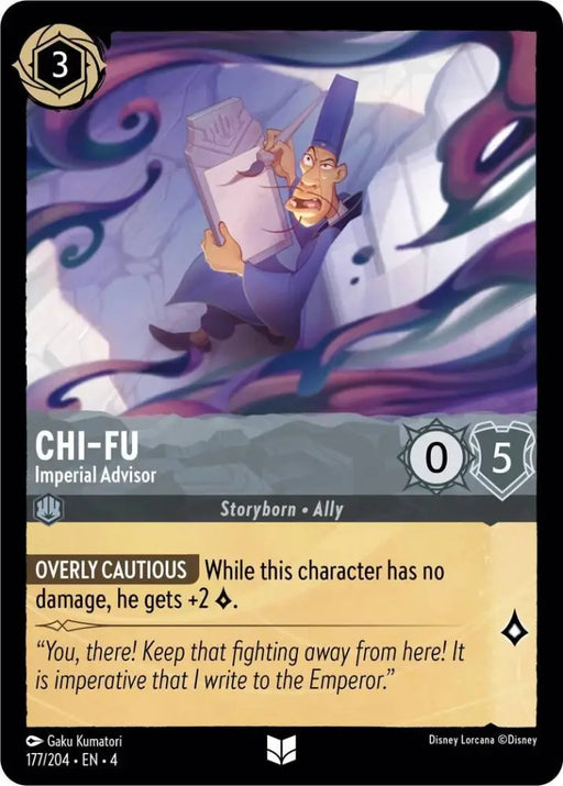 Chi-Fu - Imperial Advisor (177/204) [Ursula’s Return] - Lorcana Single