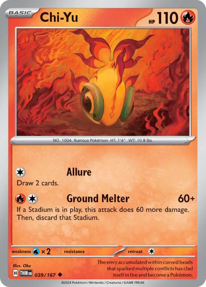 Chi-Yu (039/167) [Scarlet & Violet: Twilight Masquerade] - Pokemon Single