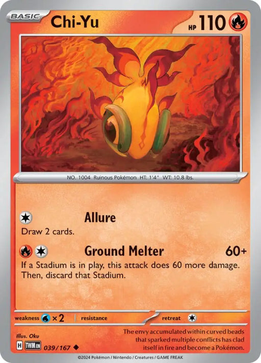 Chi-Yu (039/167) [Scarlet & Violet: Twilight Masquerade] - Pokemon Single