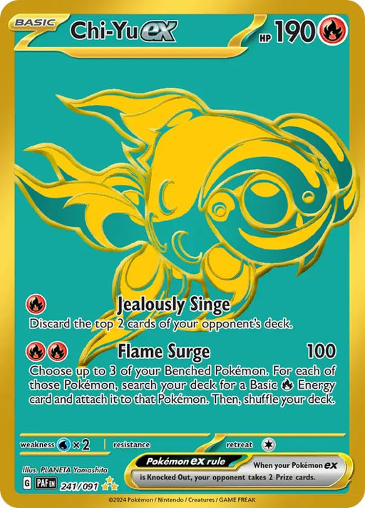 Chi-Yu ex (241/091) [Scarlet & Violet: Paldean Fates] - Pokemon Single