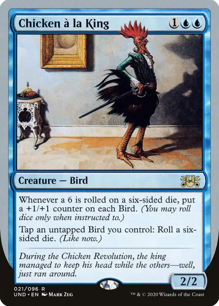 Chicken a la King [Unsanctioned] - MTG Single