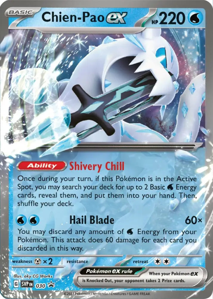 Chien-Pao ex (030) [Scarlet & Violet: Black Star Promos] - Pokemon Single