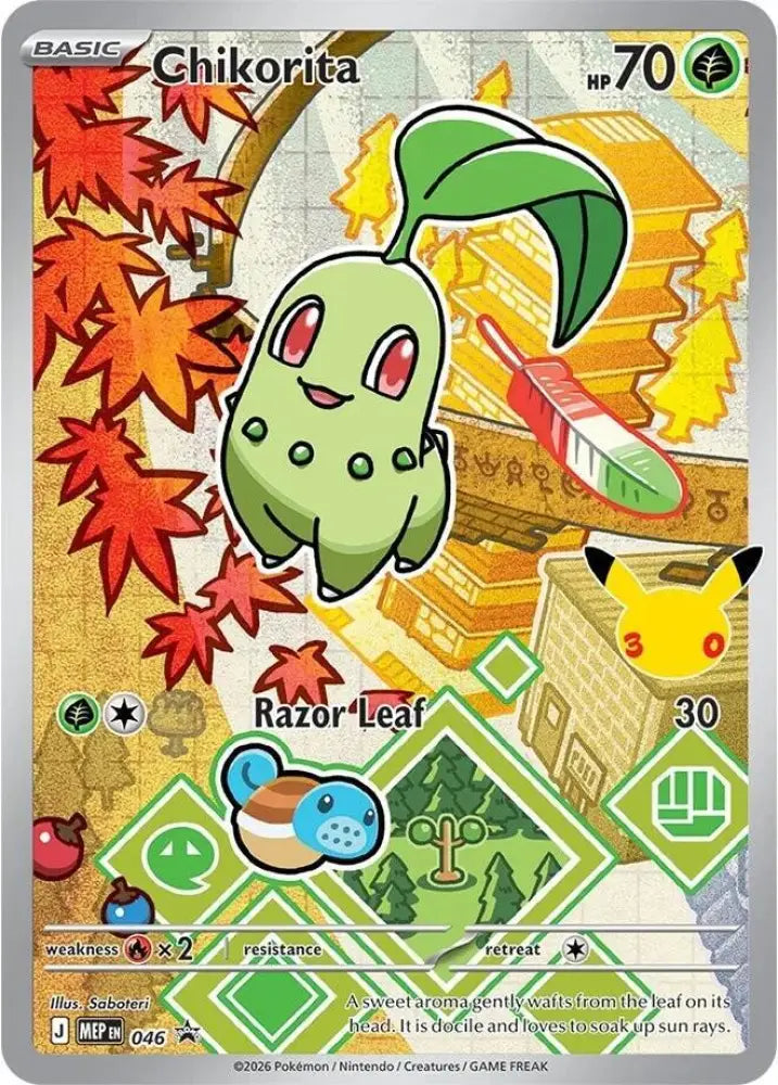 Chikorita - 046 [ME: Mega Evolution Promo]