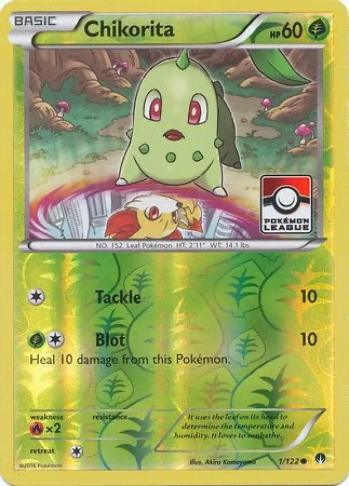 Chikorita (1/122) (League Promo) [XY: BREAKpoint] - Pokemon Single