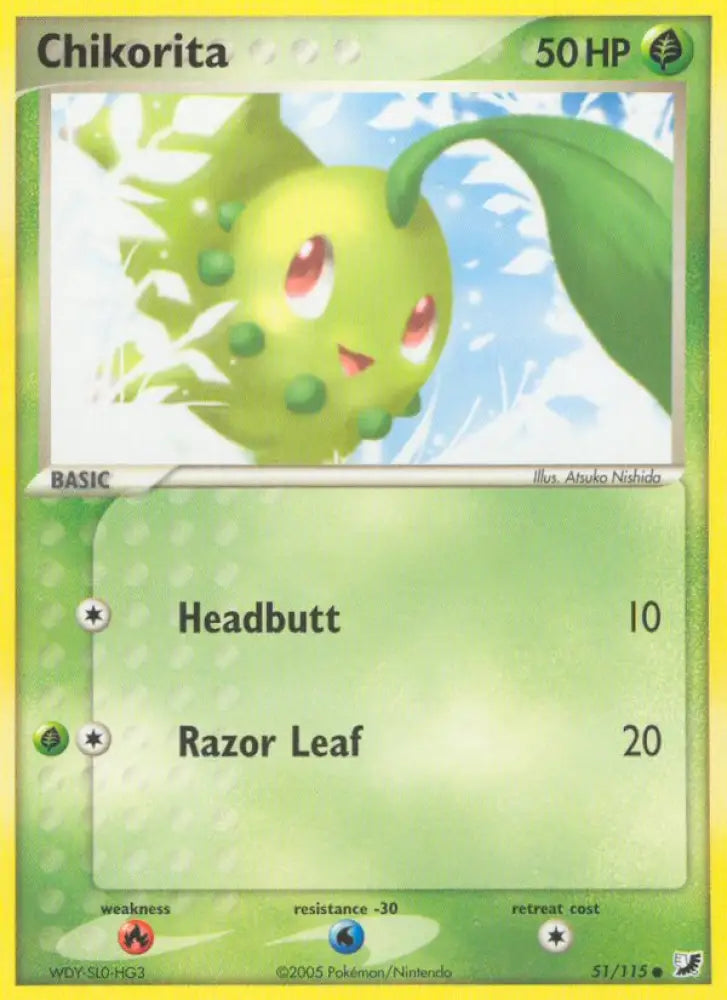 Chikorita (51/115) [EX: Unseen Forces] - Pokemon Single