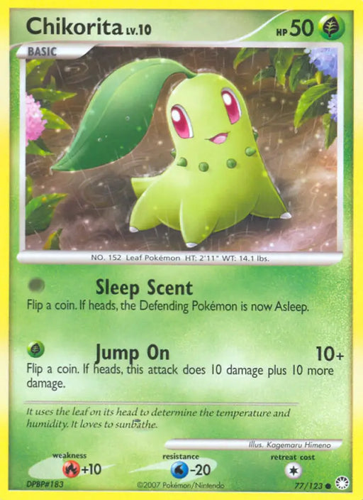 Chikorita (77/123) [Diamond & Pearl: Mysterious Treasures] - Pokemon Single