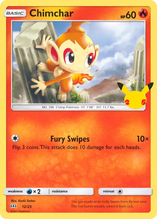 Chimchar (12/25) [McDonald’s 25th Anniversary] - Pokemon Single