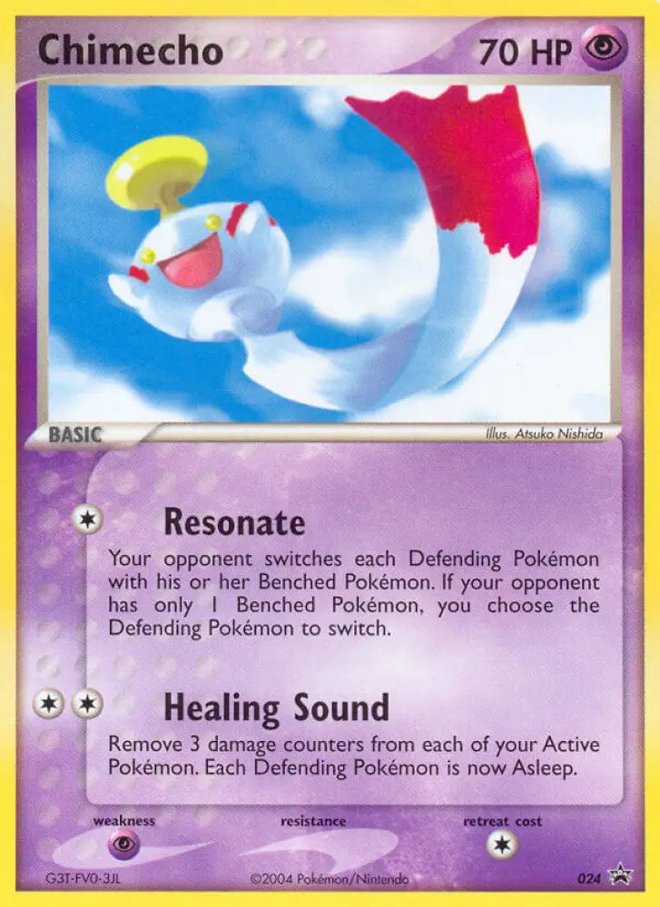 Chimecho (024) [Nintendo: Black Star Promos] - Pokemon Single