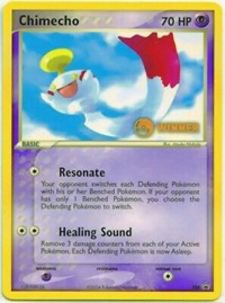 Chimecho (024) (Winner) (E-League Promo 2004) [Nintendo: Black Star Promos] - Pokemon Single