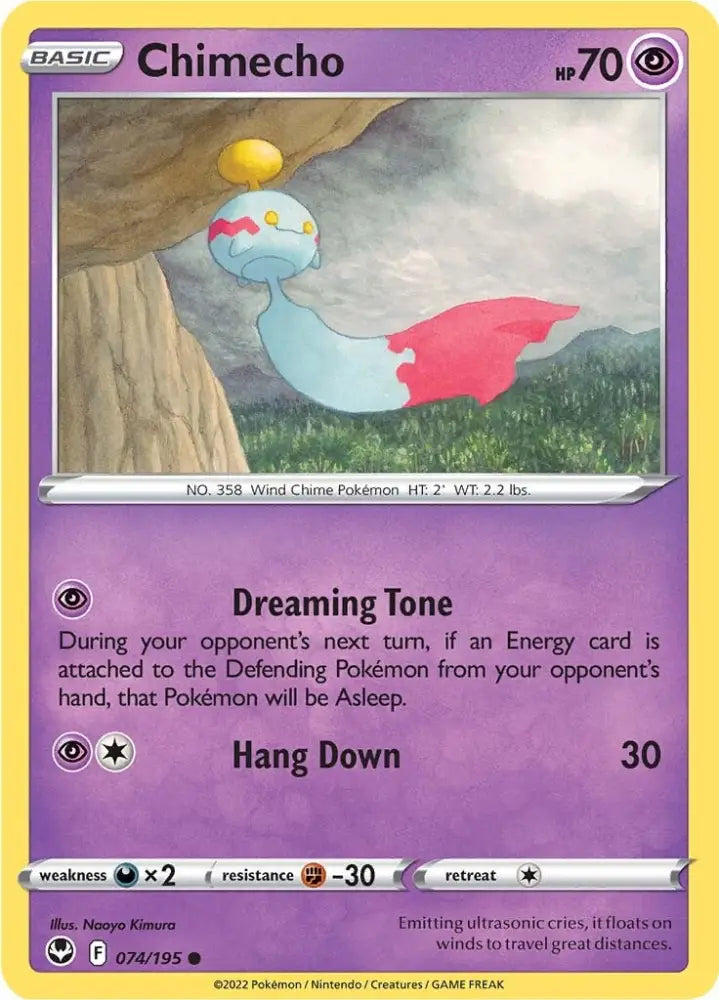 Chimecho (074/195) [Sword & Shield: Silver Tempest] - Pokemon Single