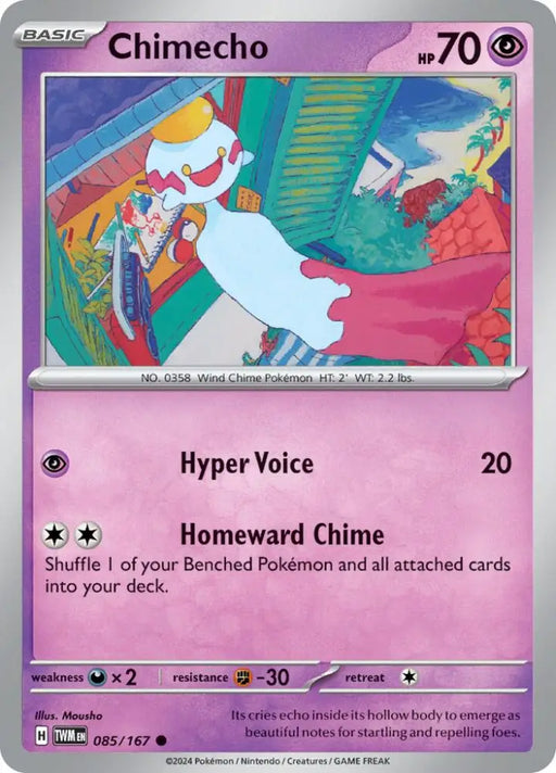 Chimecho (085/167) [Scarlet & Violet: Twilight Masquerade] - Pokemon Single