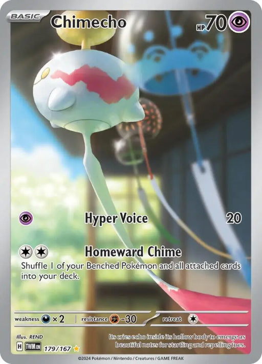 Chimecho (179/167) [Scarlet & Violet: Twilight Masquerade] - Pokemon Single