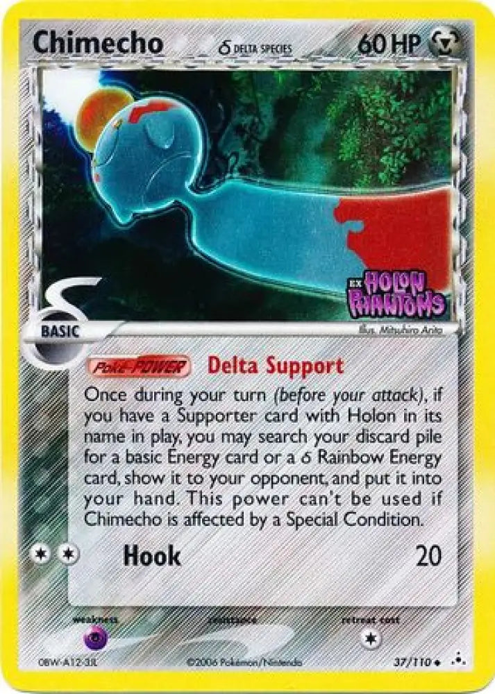 Chimecho (37/110) (Delta Species) (Stamped) [EX: Holon Phantoms] - Pokemon Single