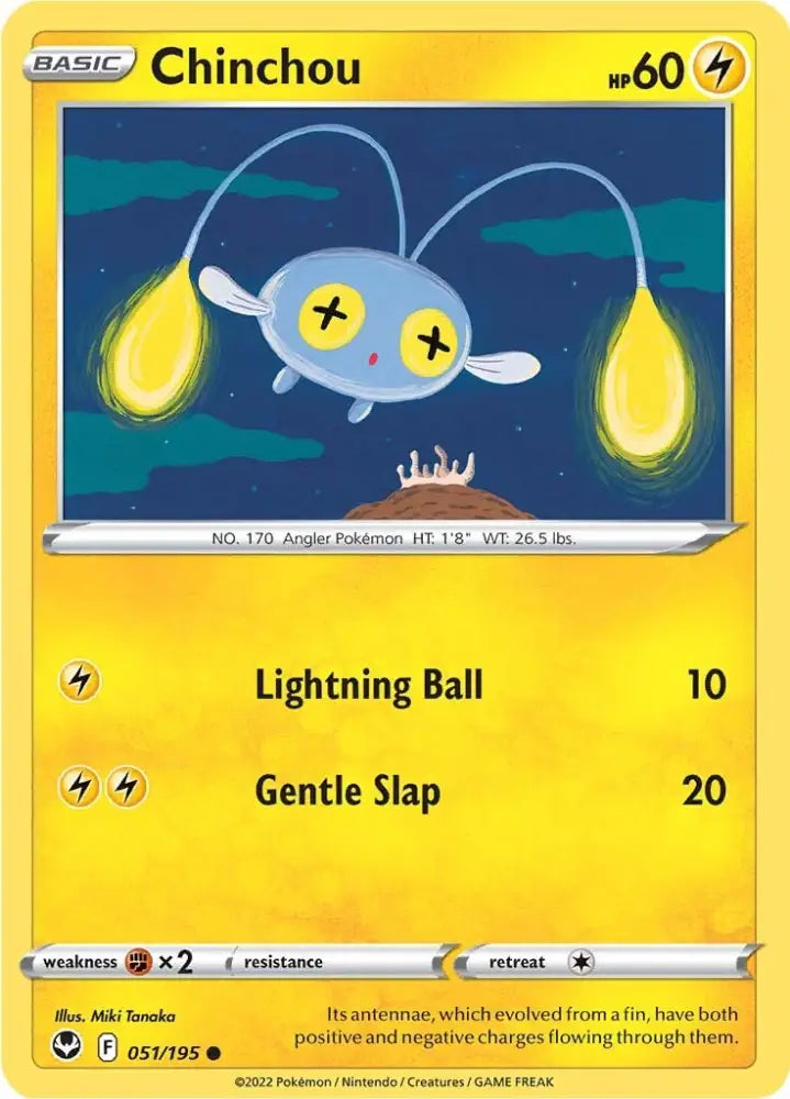 Chinchou (051/195) [Sword & Shield: Silver Tempest] - Pokemon Single