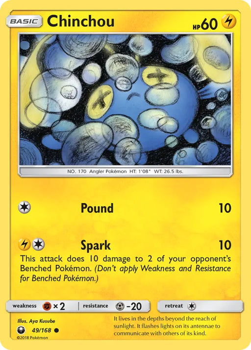Chinchou (49/168) [Sun & Moon: Celestial Storm] - Pokemon Single