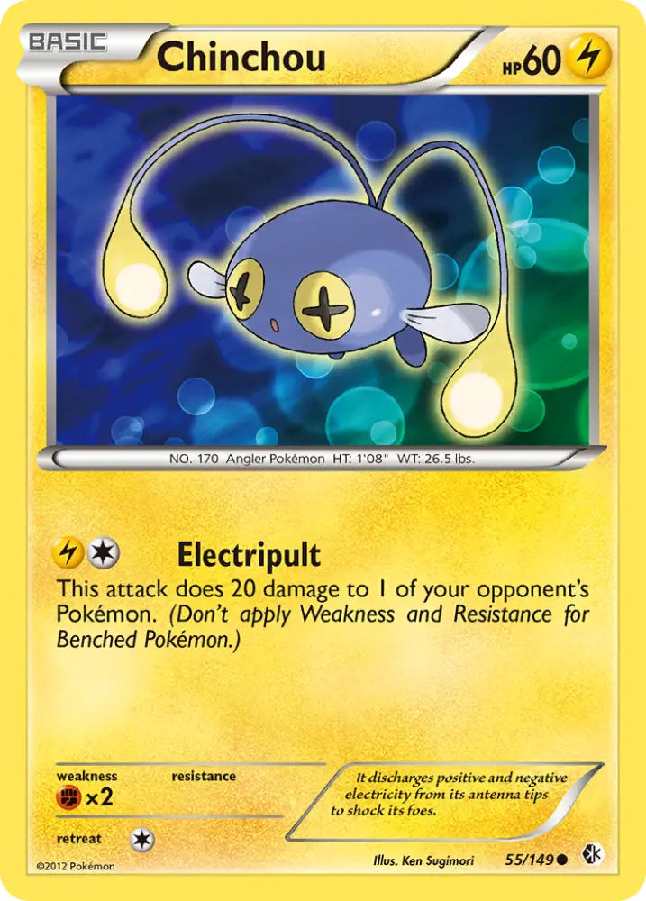 Chinchou (55/149) [Black & White: Boundaries Crossed] - Pokemon Single